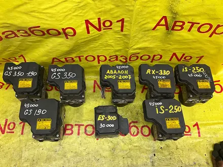 Блок АБС на ДаевооНубира за 50 000 тг. в Алматы – фото 24