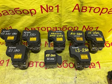 Блок АБС на ДаевооНубира за 50 000 тг. в Алматы – фото 25