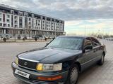Lexus LS 400 1994 года за 3 500 000 тг. в Актау