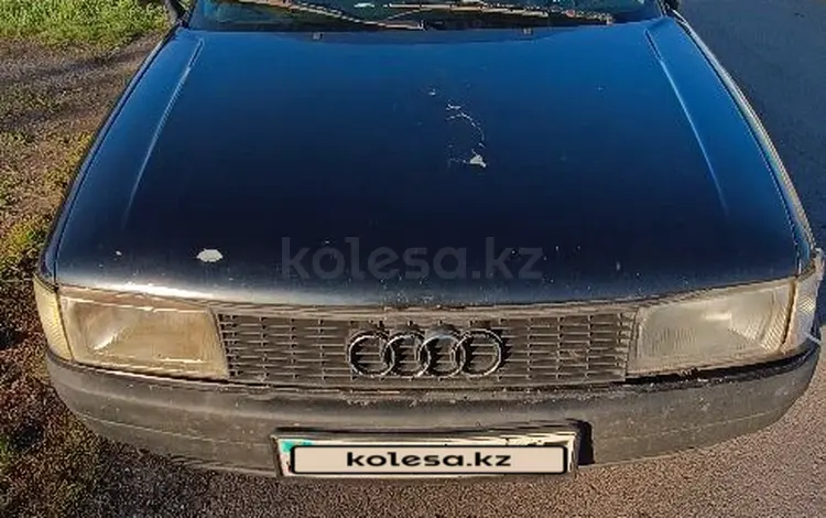 Audi 80 1991 года за 750 000 тг. в Петропавловск