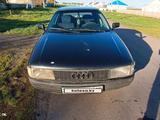 Audi 80 1991 года за 750 000 тг. в Петропавловск – фото 2
