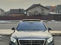 Mercedes-Benz S 63 AMG 2013 годаfor32 000 000 тг. в Алматы