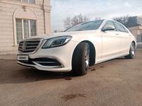 Mercedes-Benz S 400 2015 годаfor26 000 000 тг. в Алматы