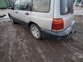 Subaru Forester 2000 годаүшін3 150 000 тг. в Актобе – фото 2