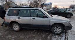 Subaru Forester 2000 года за 3 150 000 тг. в Актобе – фото 4