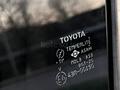 Toyota Ipsum 2003 годаүшін6 300 000 тг. в Атырау – фото 30