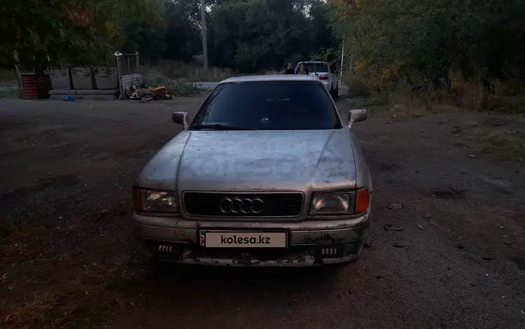 Audi 80 1991 года за 950 000 тг. в Темиртау