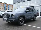 Haval Dargo Comfort 2023 года за 11 990 000 тг. в Жезказган