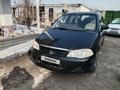 Honda Odyssey 2001 года за 3 200 000 тг. в Алматы – фото 2