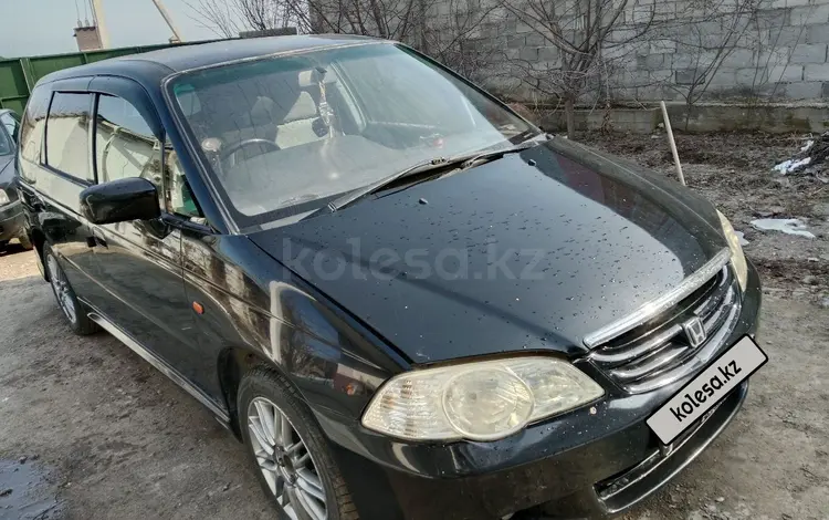 Honda Odyssey 2001 года за 3 200 000 тг. в Алматы
