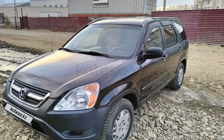 Honda CR-V 2004 годаfor5 200 000 тг. в Усть-Каменогорск