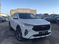 Haval F7x 2022 года за 8 000 000 тг. в Кокшетау