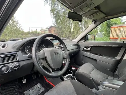 ВАЗ (Lada) Priora 2170 2014 года за 2 300 000 тг. в Усть-Каменогорск – фото 14