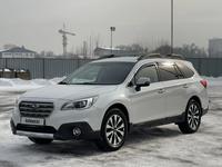 Subaru Outback 2015 года за 10 800 000 тг. в Алматы