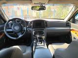 Jeep Grand Cherokee 2007 года за 8 500 000 тг. в Кордай – фото 5
