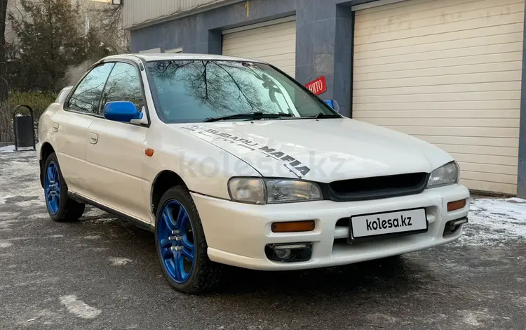 Subaru Impreza 1998 года за 1 650 000 тг. в Алматы