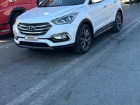 Hyundai Santa Fe 2017 года за 8 100 000 тг. в Актобе