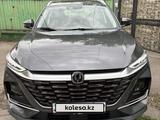 Changan CS75 Pro 2025 года за 9 700 000 тг. в Алматы