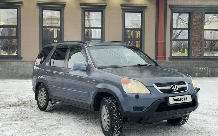 Honda CR-V 2003 года за 4 200 000 тг. в Актобе