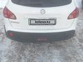 Nissan Qashqai 2008 года за 5 200 000 тг. в Актобе