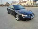 Subaru Legacy 2006 годаүшін3 800 000 тг. в Алматы – фото 3