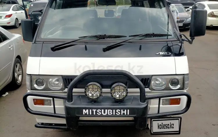 Mitsubishi Delica 1993 года за 2 000 000 тг. в Алматы