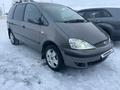 Ford Galaxy 2001 года за 4 500 000 тг. в Аксай – фото 2