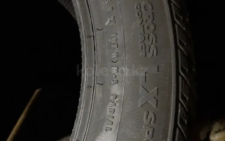 Continental Conti Cross Contact LX 275/45 R21 ДОСТАВКА 24 ЧАСА за 200 000 тг. в Алматы