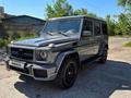 Mercedes-Benz G 63 AMG 2013 года за 40 000 000 тг. в Алматы