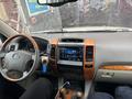 Lexus GX 470 2003 годаfor8 900 000 тг. в Алматы – фото 6