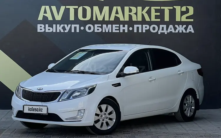 Kia Rio 2014 года за 5 000 000 тг. в Актау