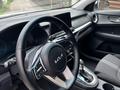 Kia Cerato 2023 года за 7 900 000 тг. в Алматы – фото 12