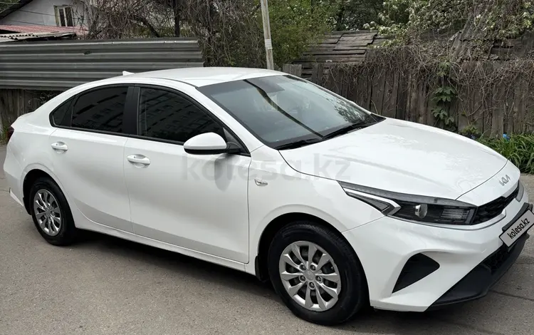 Kia Cerato 2023 года за 7 900 000 тг. в Алматы