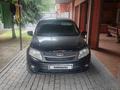 ВАЗ (Lada) Granta 2190 2017 года за 1 700 000 тг. в Алматы
