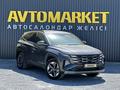 Hyundai Tucson 2024 года за 13 850 000 тг. в Актобе – фото 2