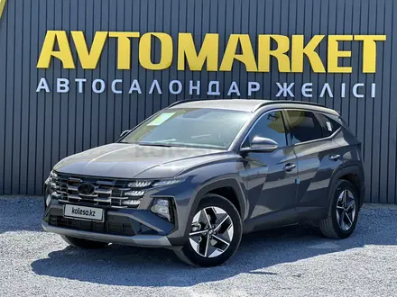 Hyundai Tucson 2024 года за 13 850 000 тг. в Актобе