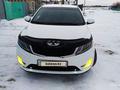 Kia Rio 2013 годаfor4 500 000 тг. в Семей