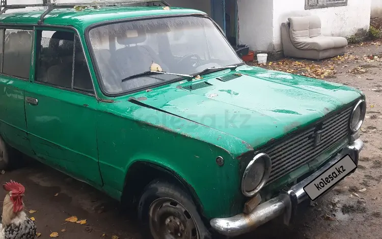 ВАЗ (Lada) 2102 1975 года за 300 000 тг. в Шелек