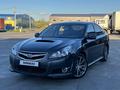 Subaru Legacy 2011 годаүшін4 000 000 тг. в Уральск