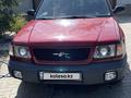 Subaru Forester 1998 годаүшін2 700 000 тг. в Алматы