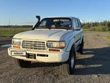 Toyota Land Cruiser 1997 года за 8 000 000 тг. в Петропавловск