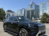 Zeekr 8x 2026 года за 48 300 000 тг. в Алматы