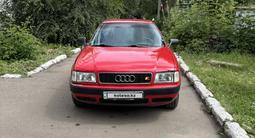 Audi 80 1992 года за 1 500 000 тг. в Петропавловск
