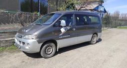 Hyundai Starex 2003 годаfor1 400 000 тг. в Кабанбай (Алакольский р-н)