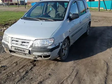 Hyundai Matrix 2002 года за 2 000 000 тг. в Астана – фото 4