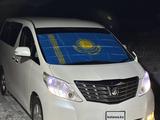 Toyota Alphard 2009 года за 5 900 000 тг. в Актобе