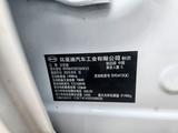 BYD Song Pro 2025 годаүшін7 000 000 тг. в Хоргос – фото 3