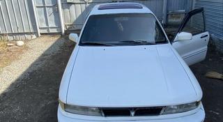 Mitsubishi Galant 1992 годаүшін1 100 000 тг. в Алматы