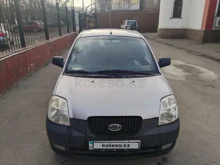 Kia Picanto 2006 года за 3 250 000 тг. в Алматы