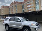 Toyota 4Runner 2007 годаүшін10 300 000 тг. в Актобе – фото 4